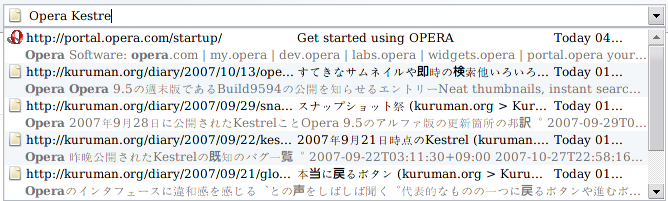 アドレスバーで全文履歴検索を利用している様子