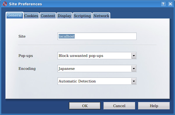 サイト別設定の画像