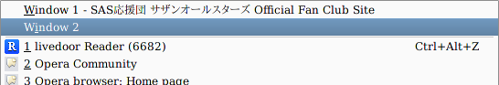 元に戻すためのメニューへウィンドウが追加された様子