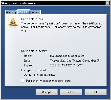 Opera 9.5 Betaによる警告画面のSecurityタブ